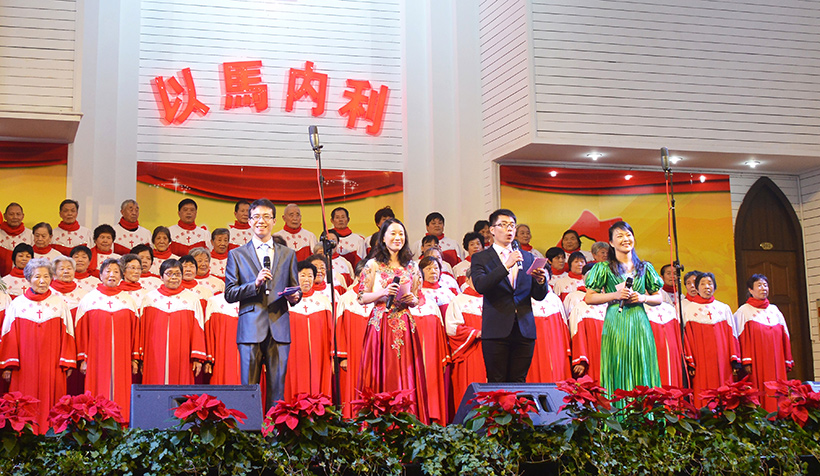 赞美会四位主持人13.jpg