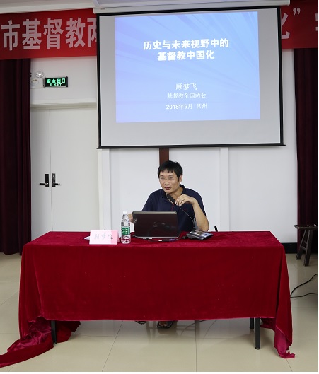 2018.9.8学习会2.jpg