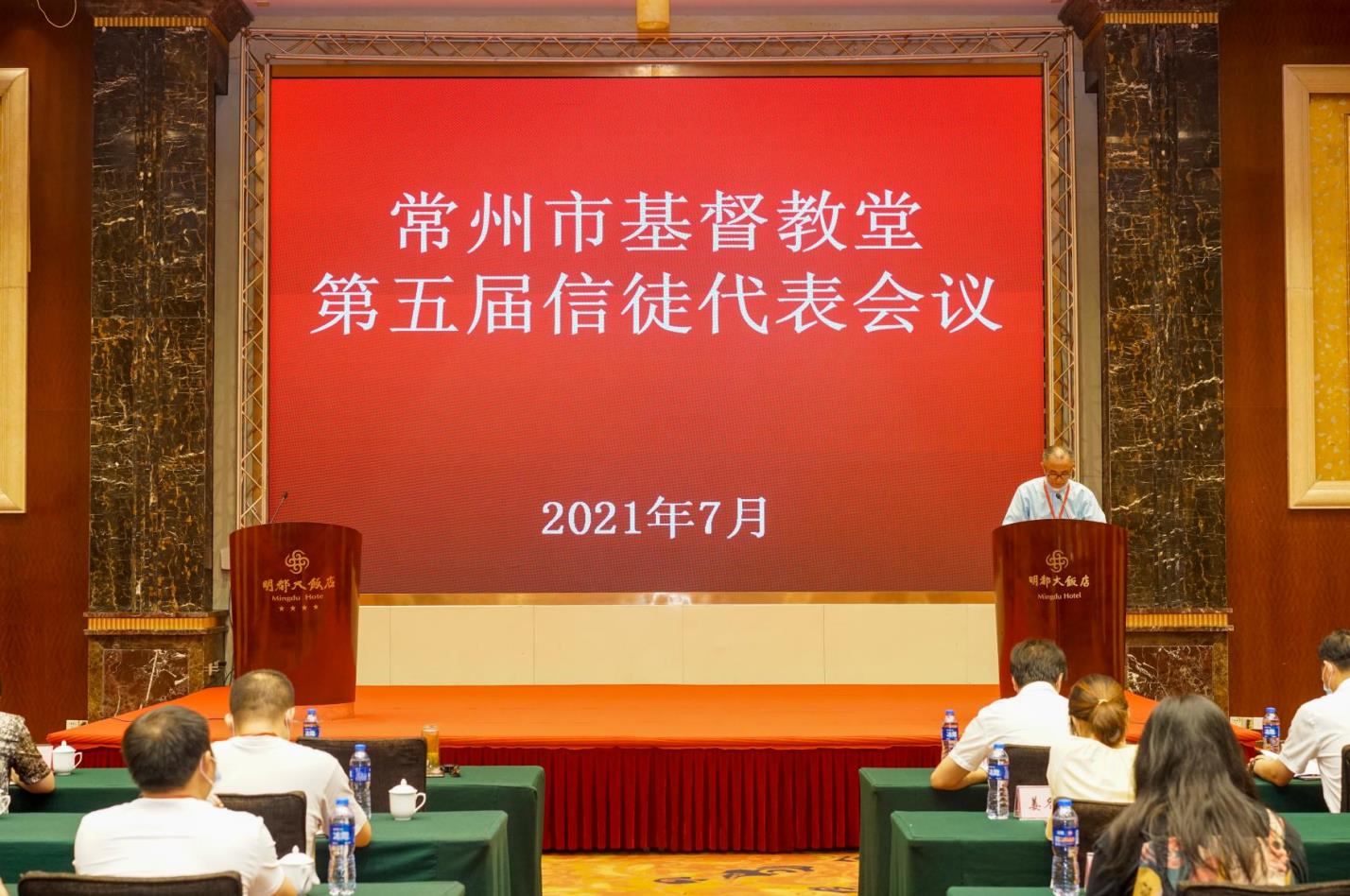 微信截图_20210802123252.jpg