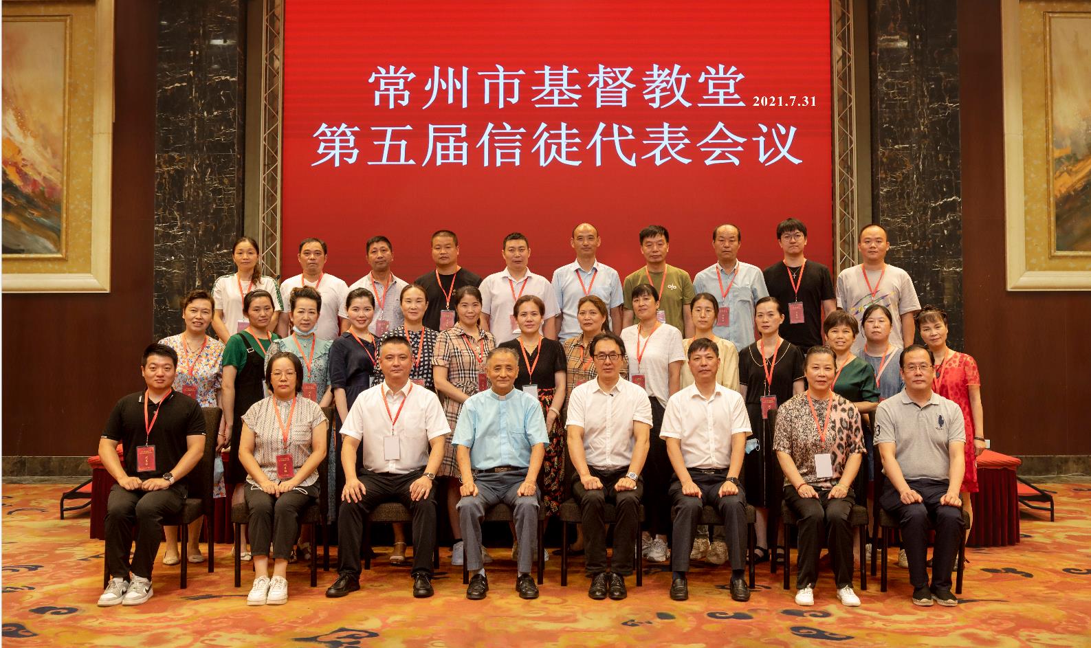 微信截图_20210831130357.jpg