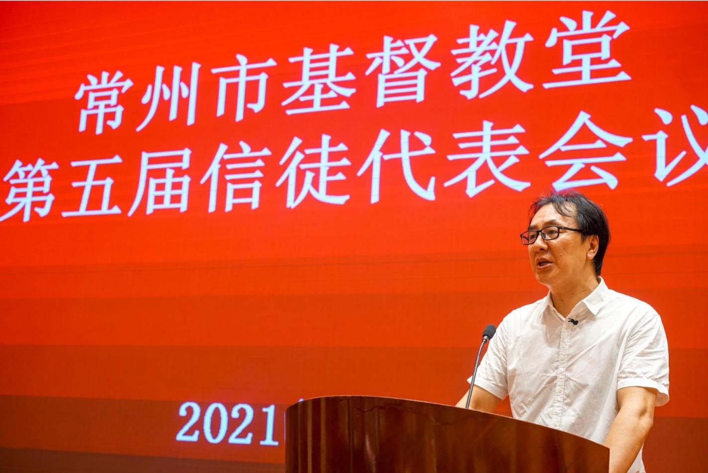 微信截图_20210802123354.jpg